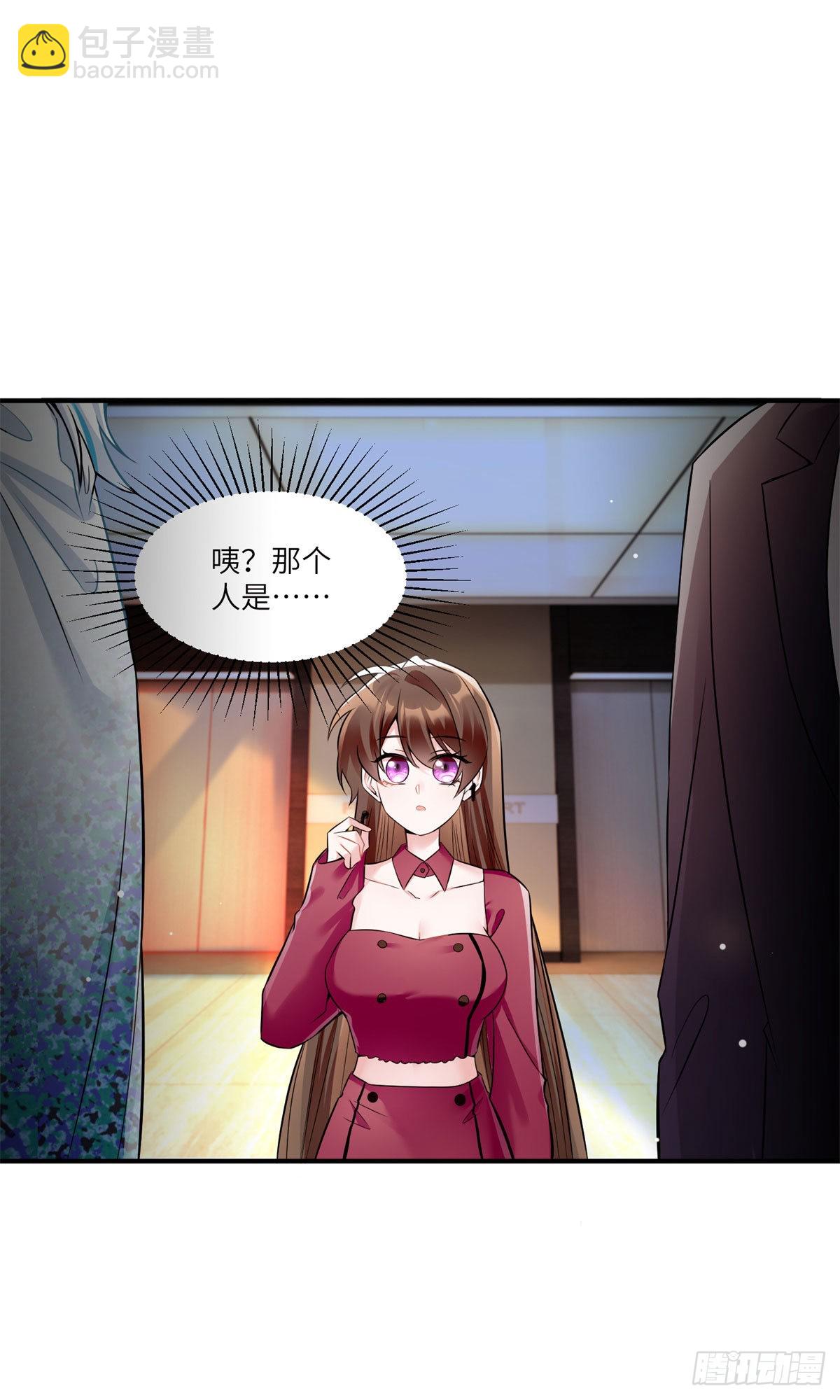 89 小乌，今晚，可以吗？(1/2)-第89话