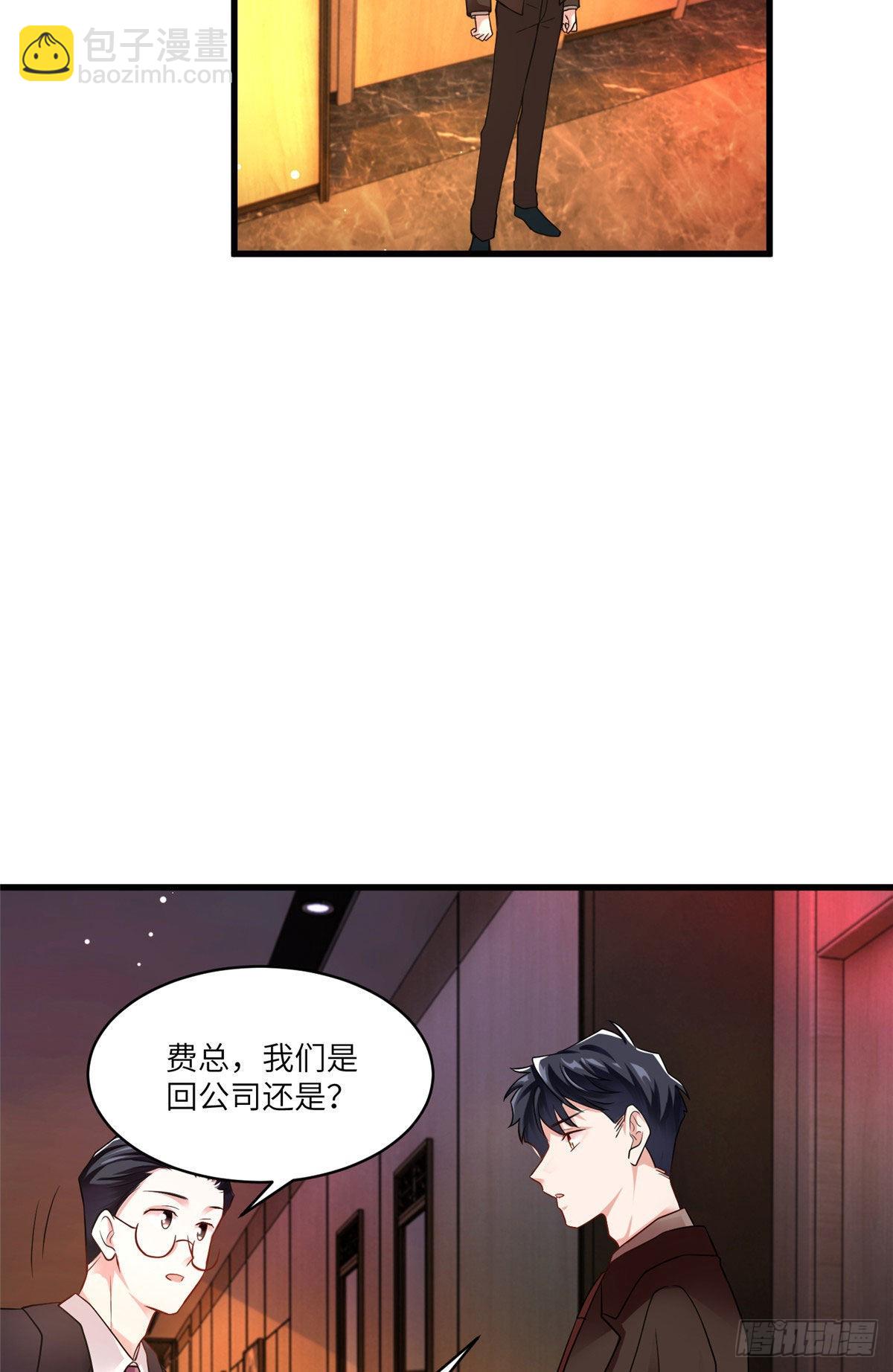 91 我的白月光，一直都是你(1/2)-第91话