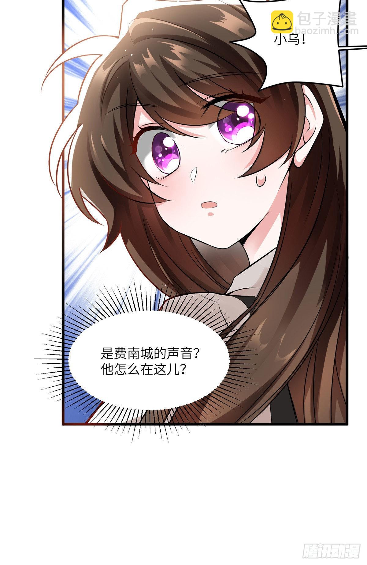 91 我的白月光，一直都是你(1/2)-第91话
