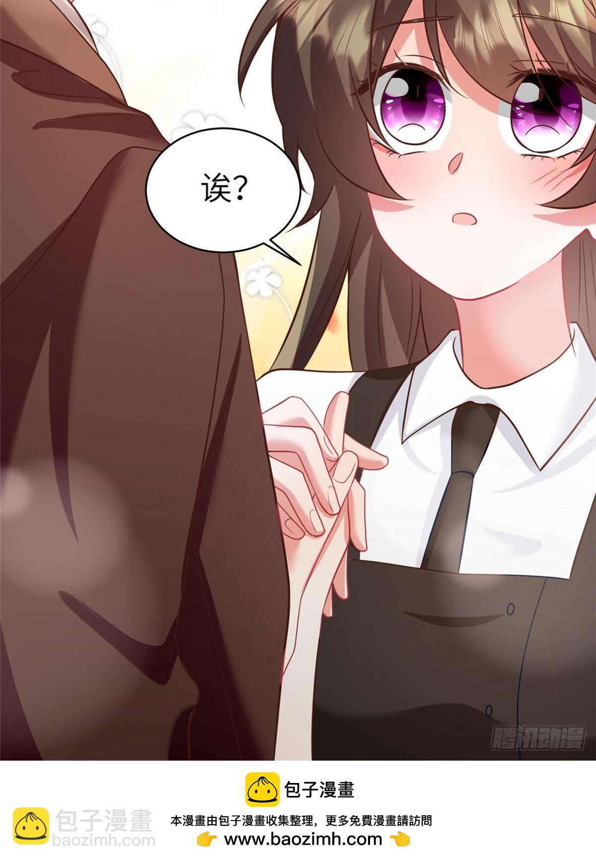 91 我的白月光，一直都是你(1/2)-第91话