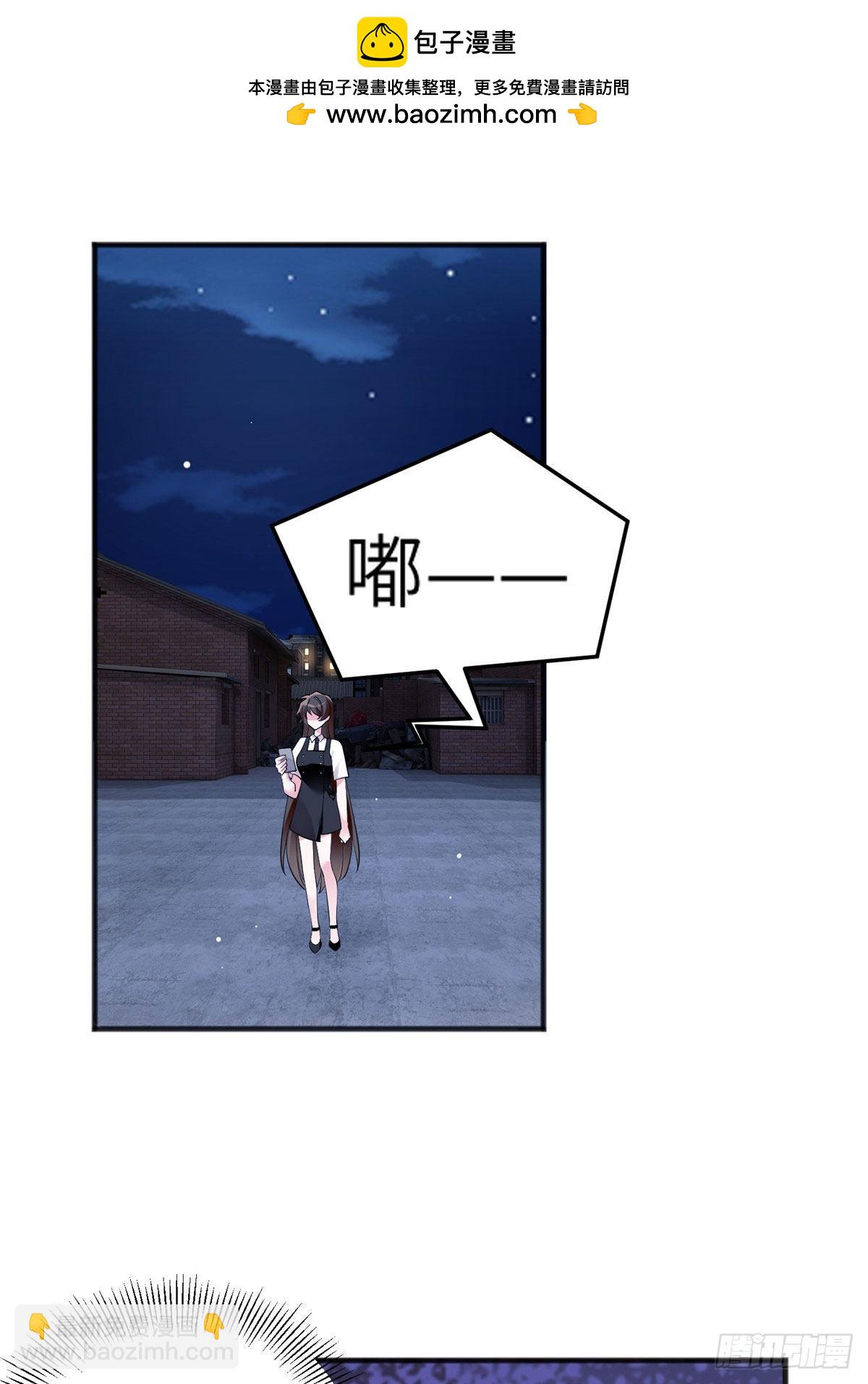 93 禁忌之恋(1/2)-第93话