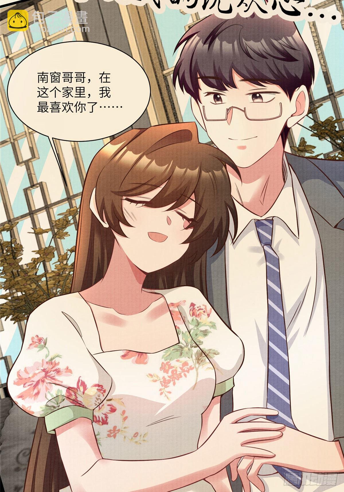 93 禁忌之恋(1/2)-第93话