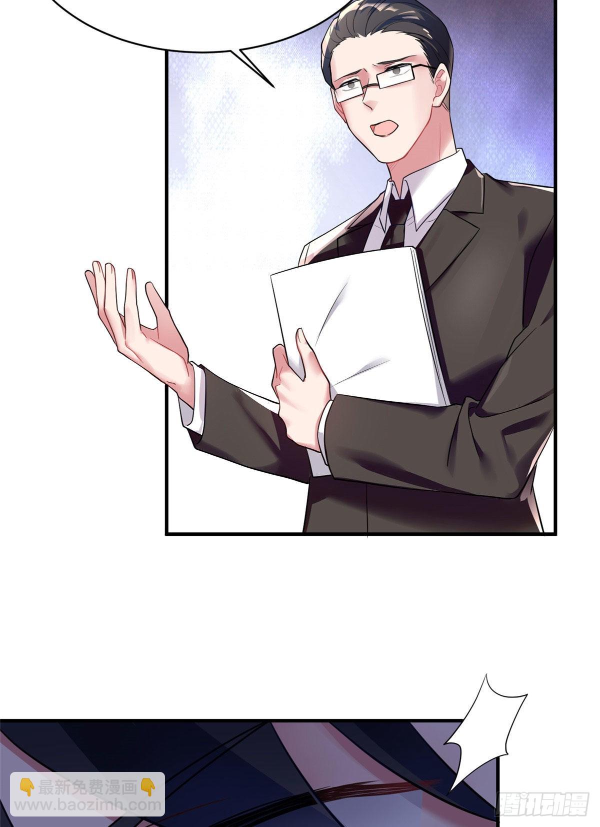 95 小乌，我再也看不见你了(1/2)-第95话