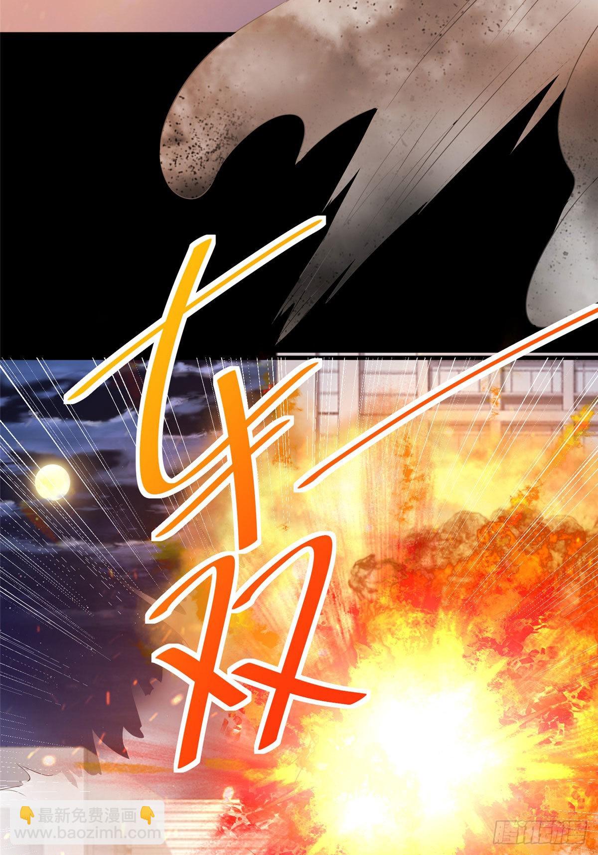 95 小乌，我再也看不见你了(1/2)-第95话
