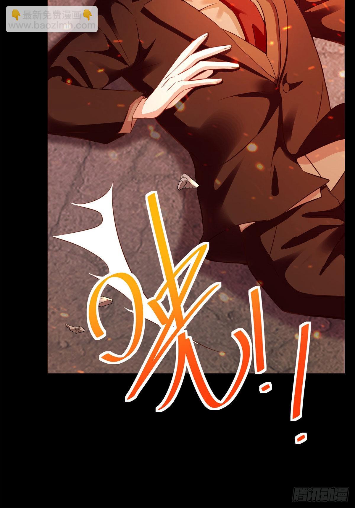 95 小乌，我再也看不见你了(1/2)-第95话