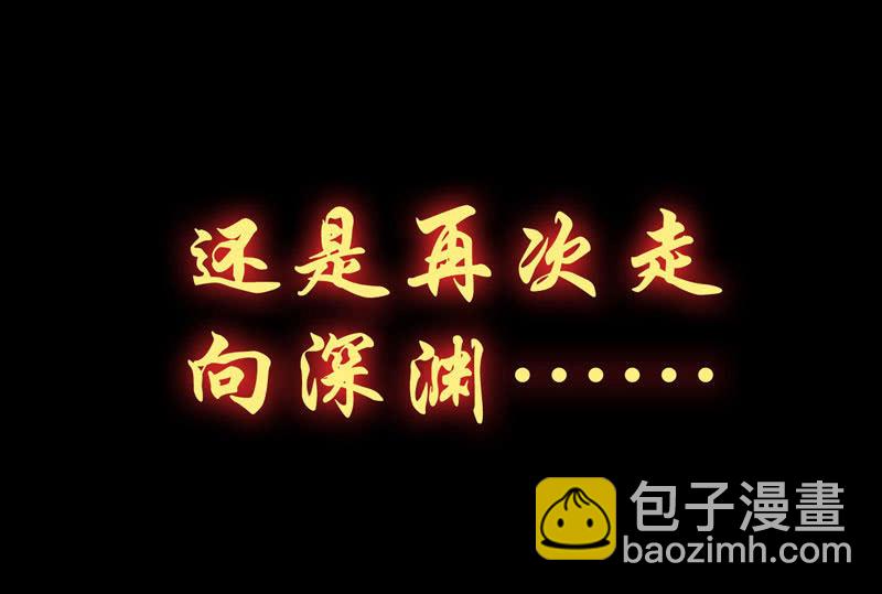 预告-第1话