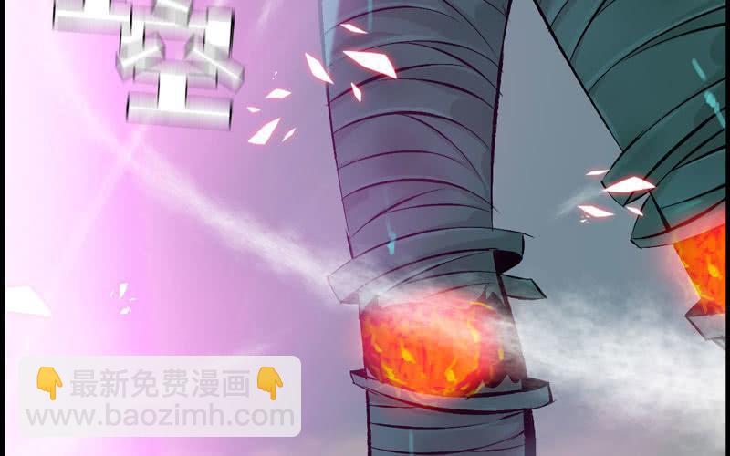 第九话(1/4)-第11话
