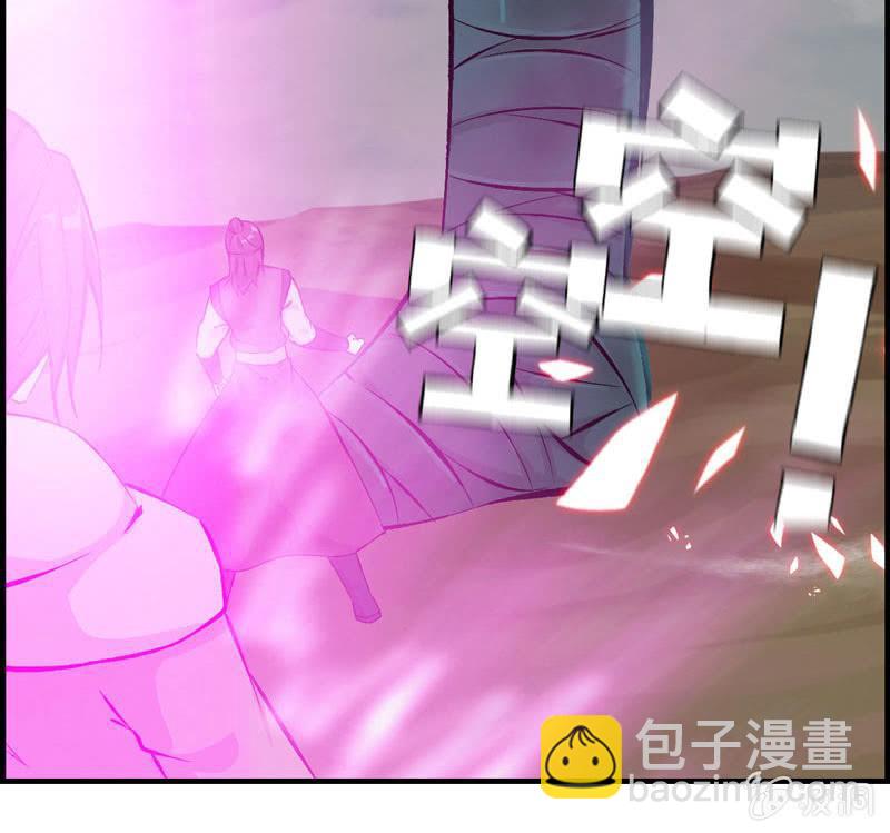 第九话(1/4)-第11话