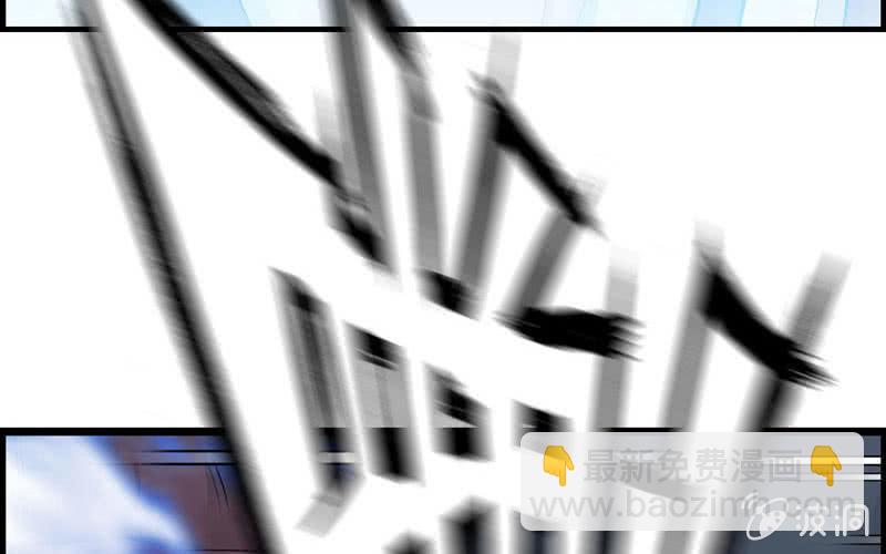 第九话(1/4)-第11话
