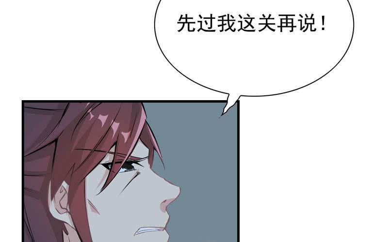第九话(1/4)-第11话