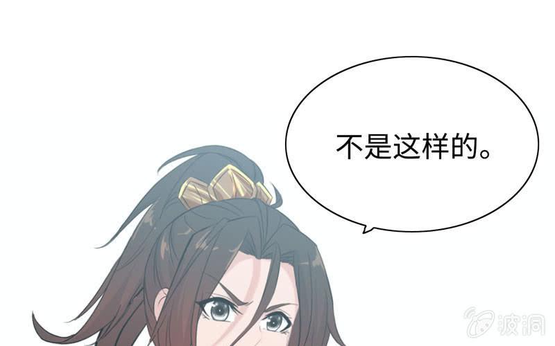 第九十九话(1/2)-第103话