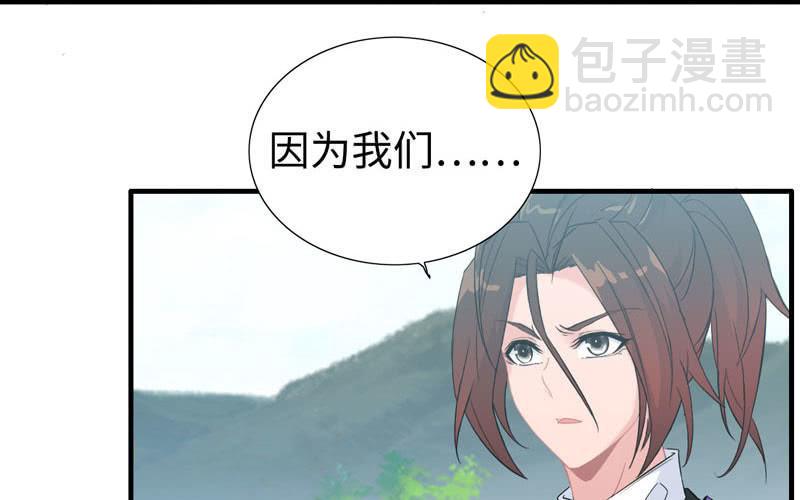 第九十九话(1/2)-第103话