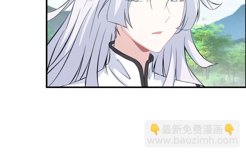 第九十九话(1/2)-第103话