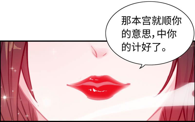 第一百零一(1/2)-第105话