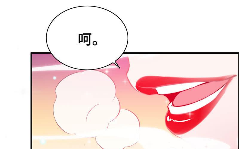 第一百零一(1/2)-第105话