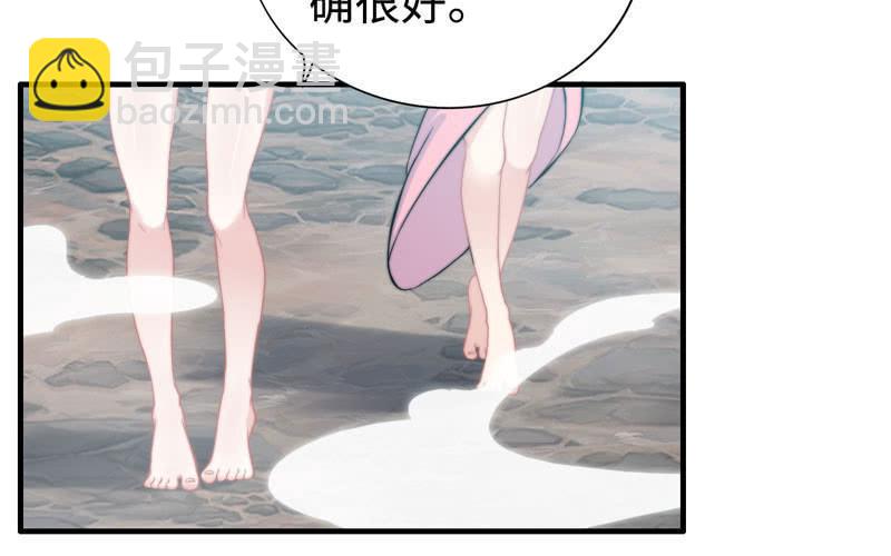 第一百零一(1/2)-第105话