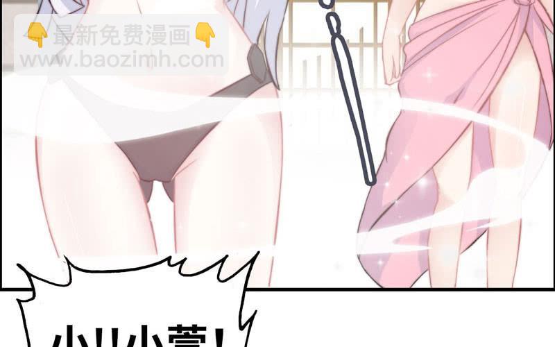 第一百零一(1/2)-第105话