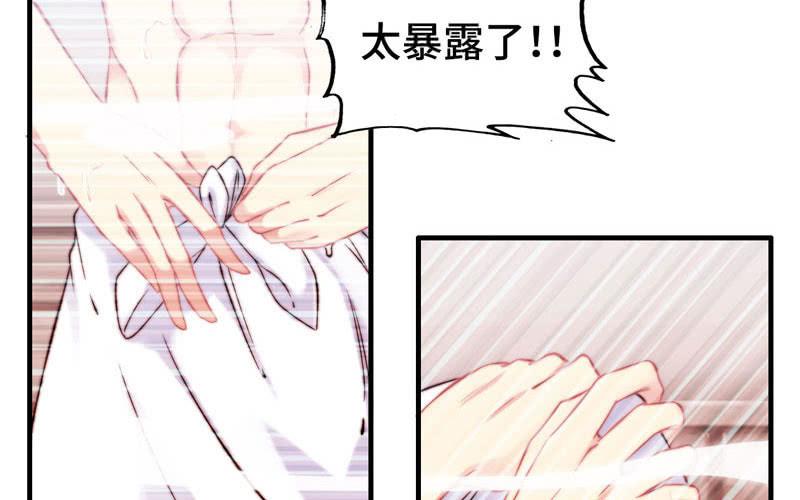 第一百零一(1/2)-第105话