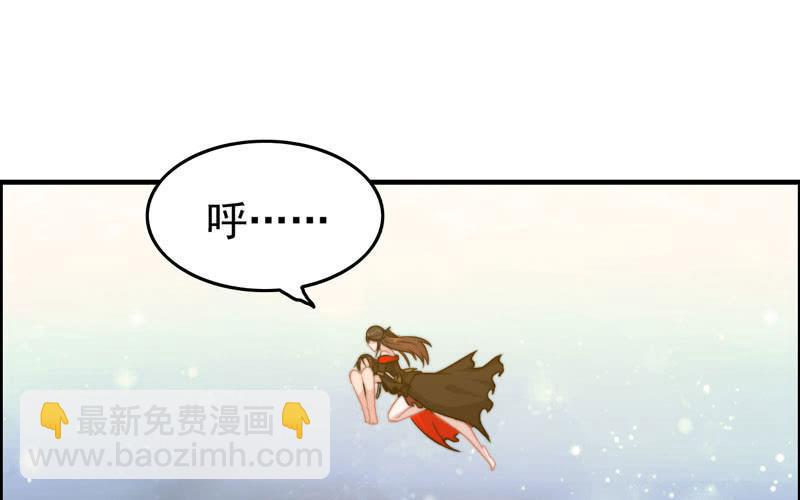 第一百零三(1/2)-第107话