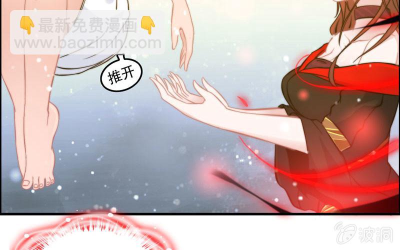 第一百零三(1/2)-第107话