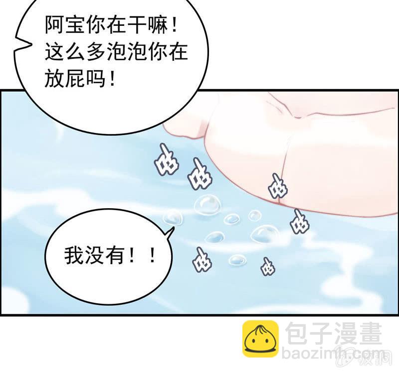 第一百零三(1/2)-第107话
