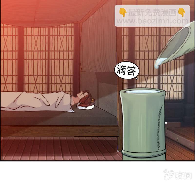 第一百零三(1/2)-第107话
