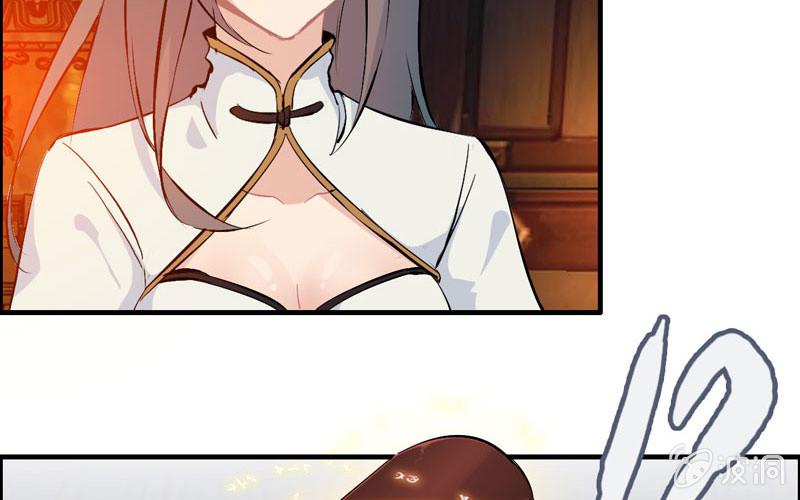 第一百零五(1/2)-第109话