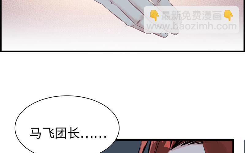 第十一话(1/3)-第13话
