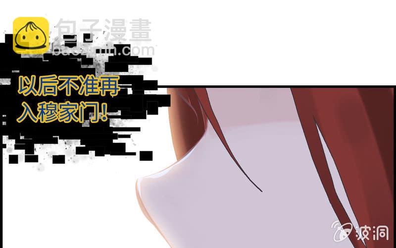 第十一话(1/3)-第13话