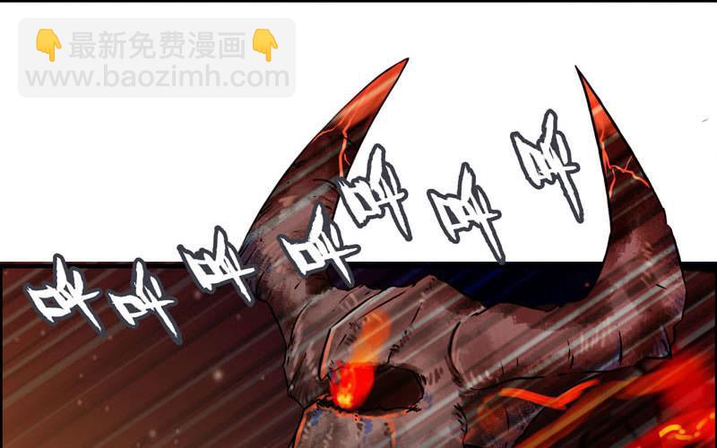一百零九(1/2)-第113话
