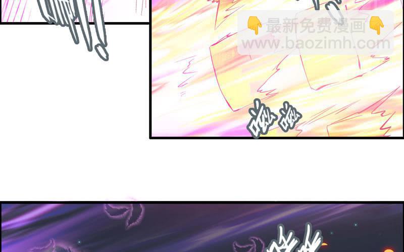 一百零九(1/2)-第113话