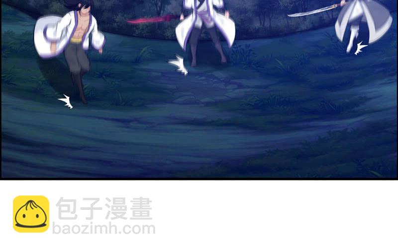 一百一十一(1/2)-第115话