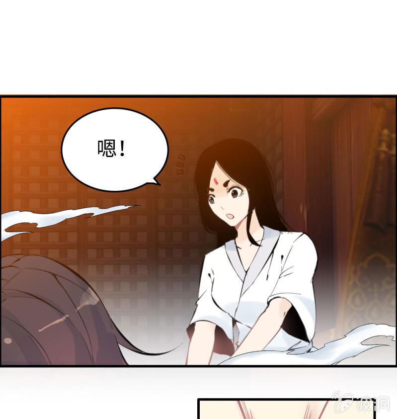 一百一十八-第123话