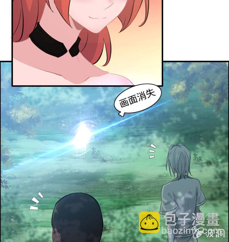 一百二十-第125话