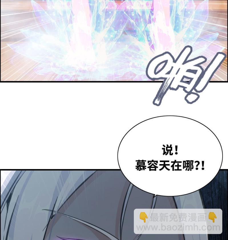 一百二十-第125话