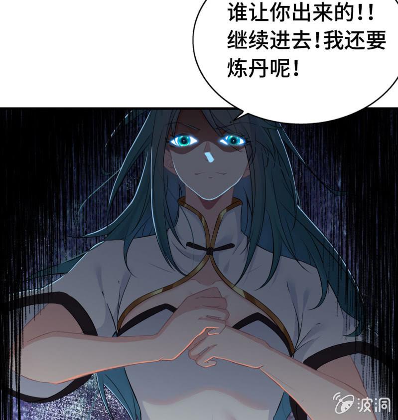 一百二十-第125话