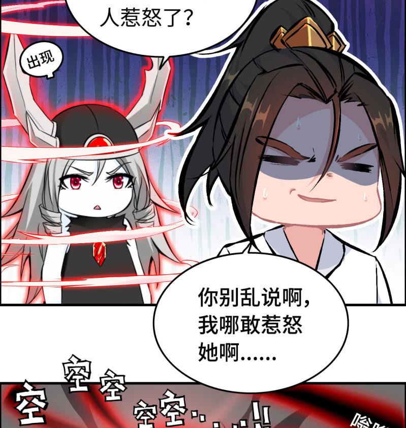 一百二十二-第127话