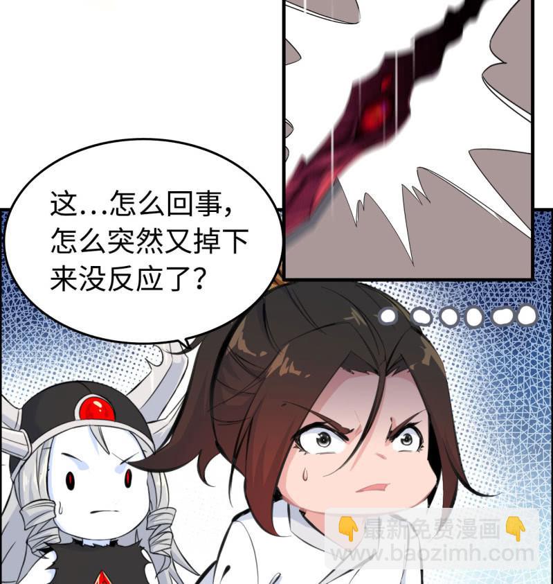 一百二十二-第127话