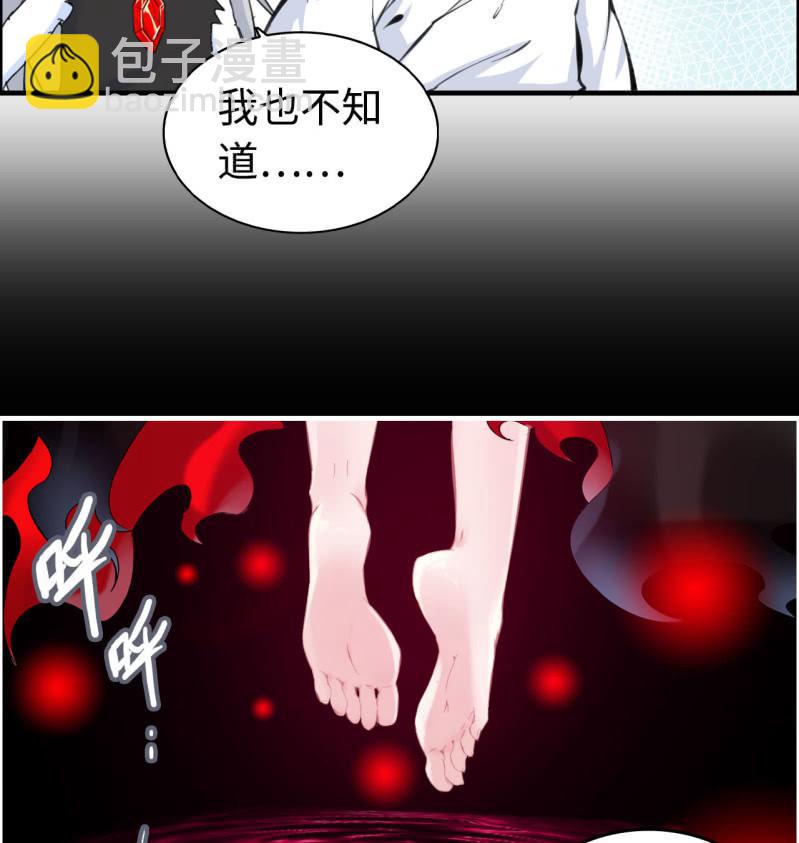 一百二十二-第127话