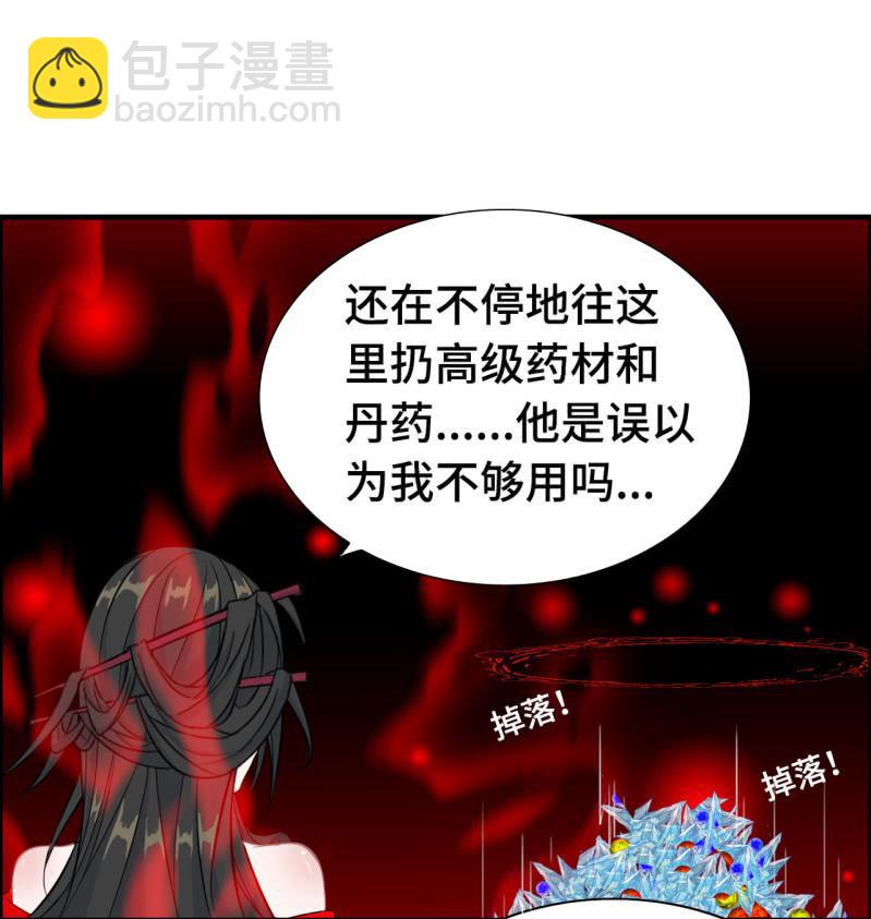 一百二十二-第127话