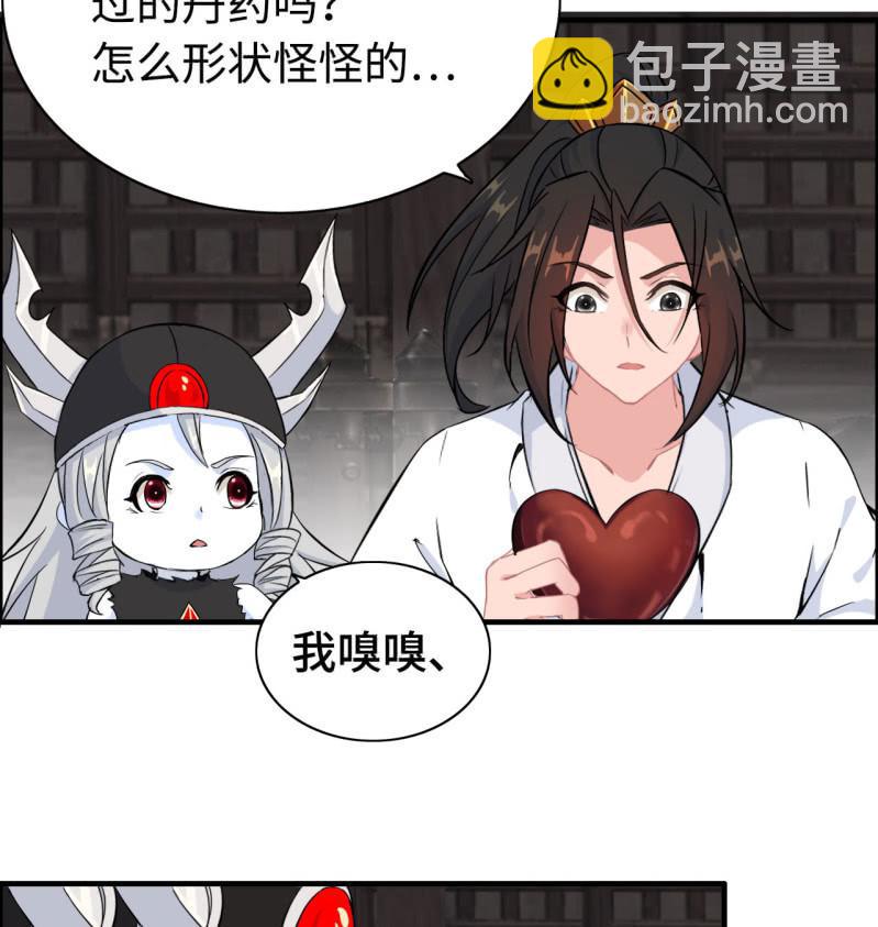 一百二十二-第127话