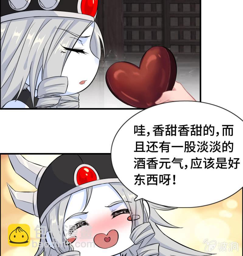 一百二十二-第127话