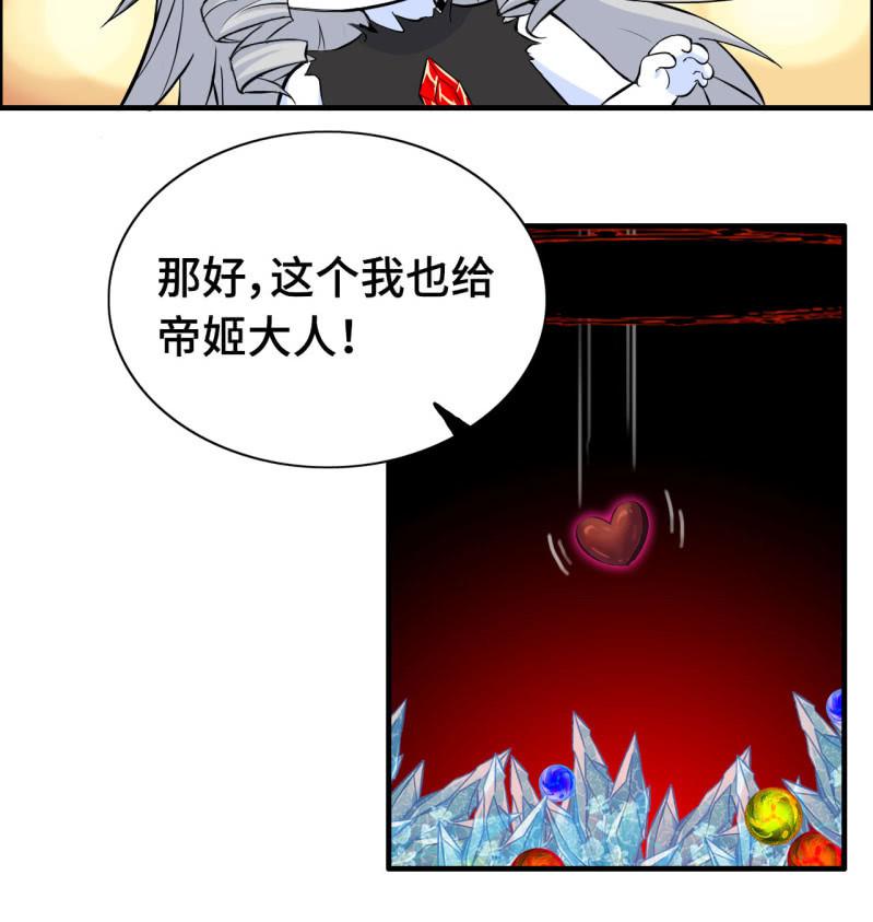 一百二十二-第127话