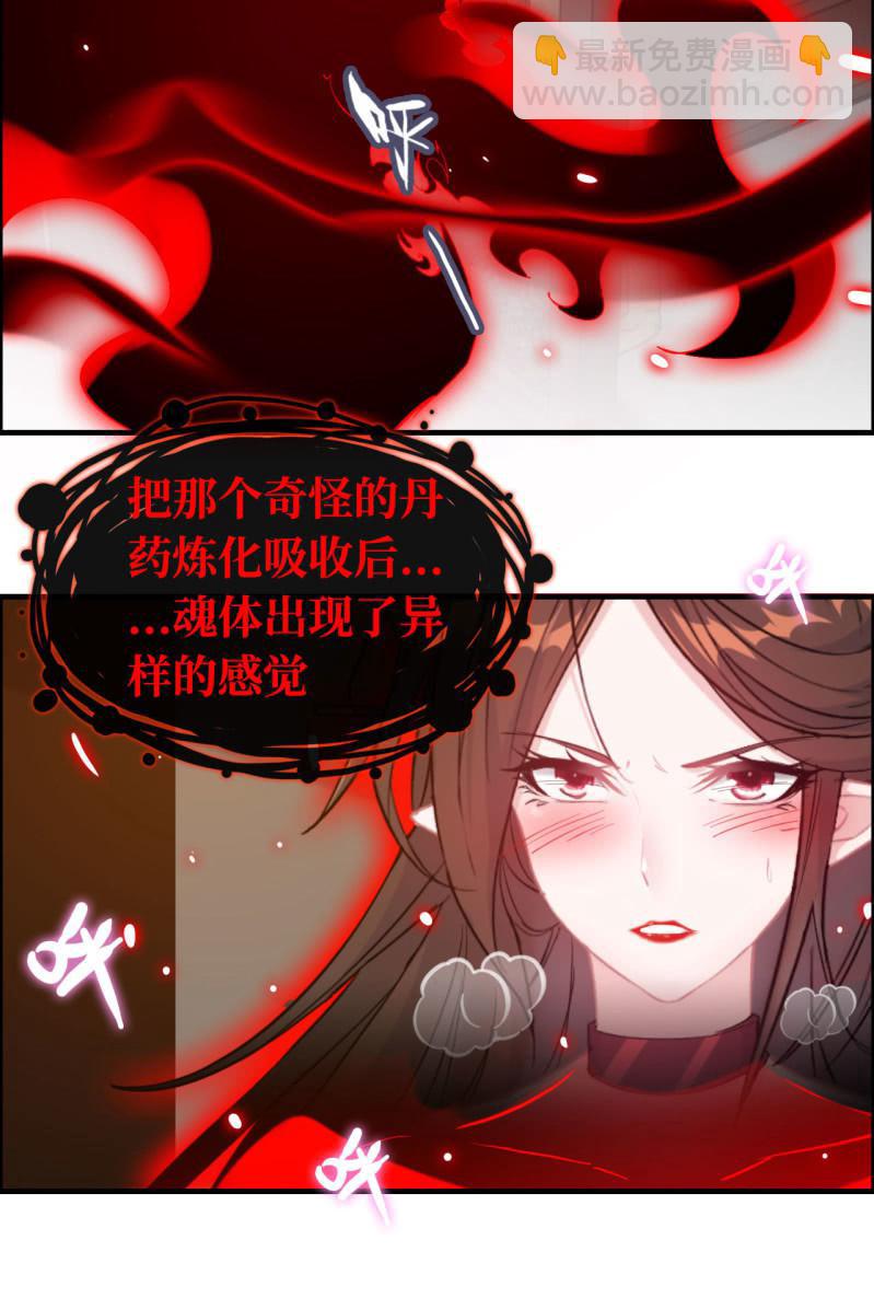 一百二十二-第127话