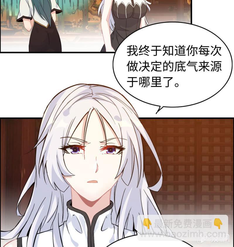 一百二十二-第127话