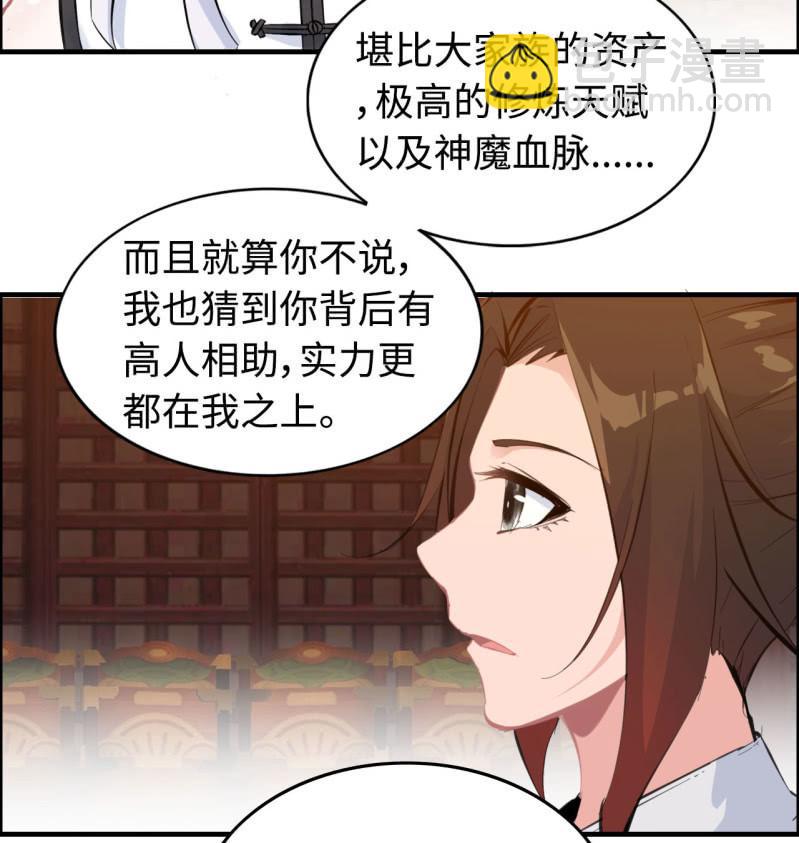 一百二十二-第127话