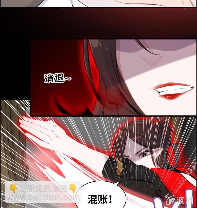 一百二十四-第129话