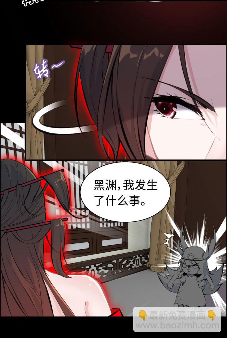 一百二十四-第129话