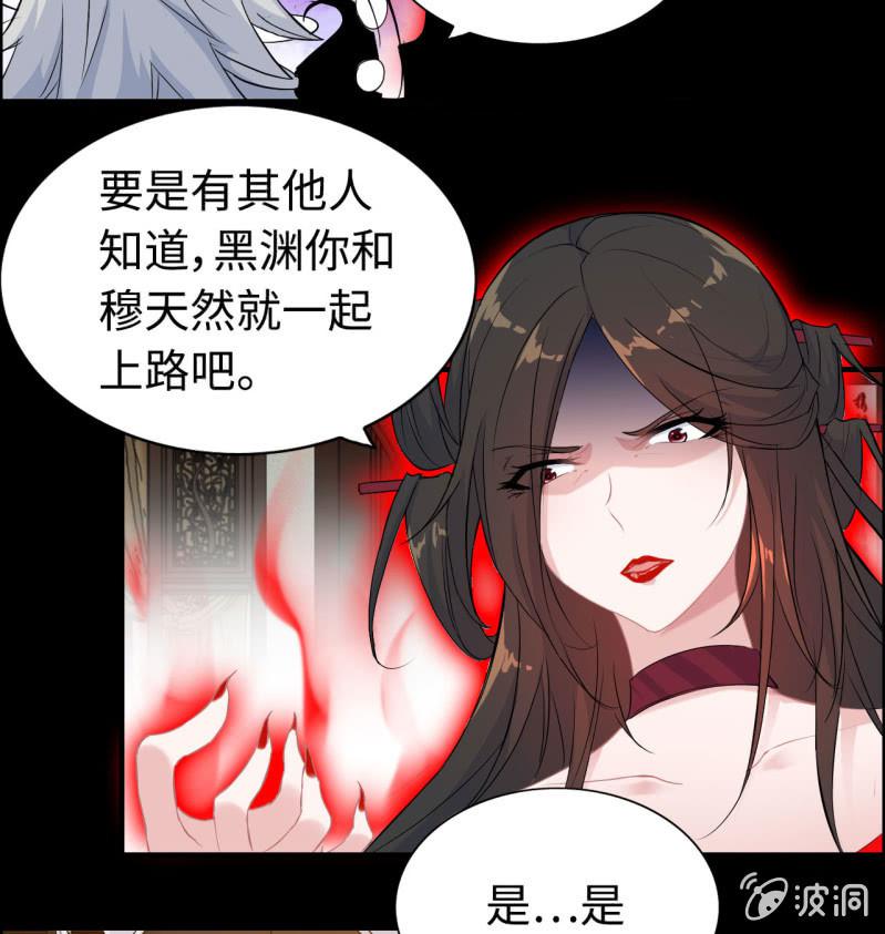 一百二十四-第129话