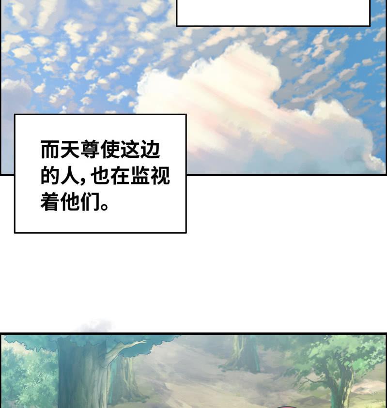 一百二十四-第129话